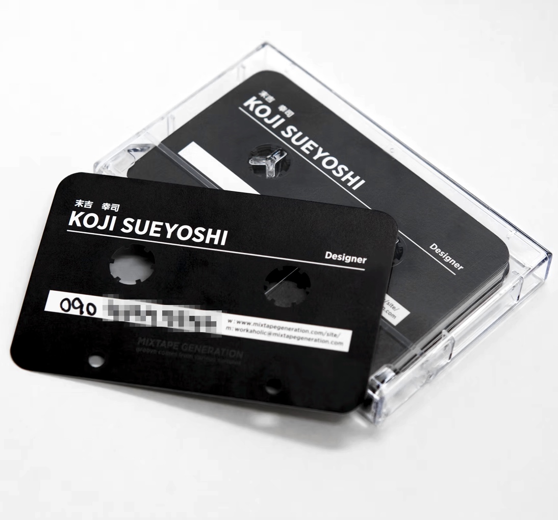Cassette Tape Business Card